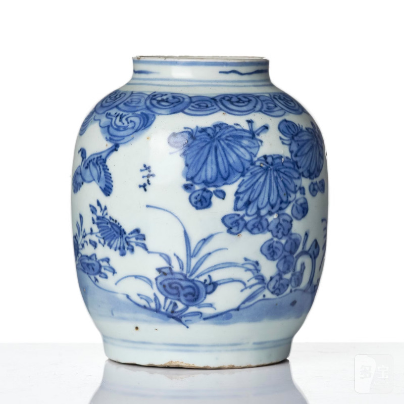 A blue and white 'geese in flight' jar, - 图2
